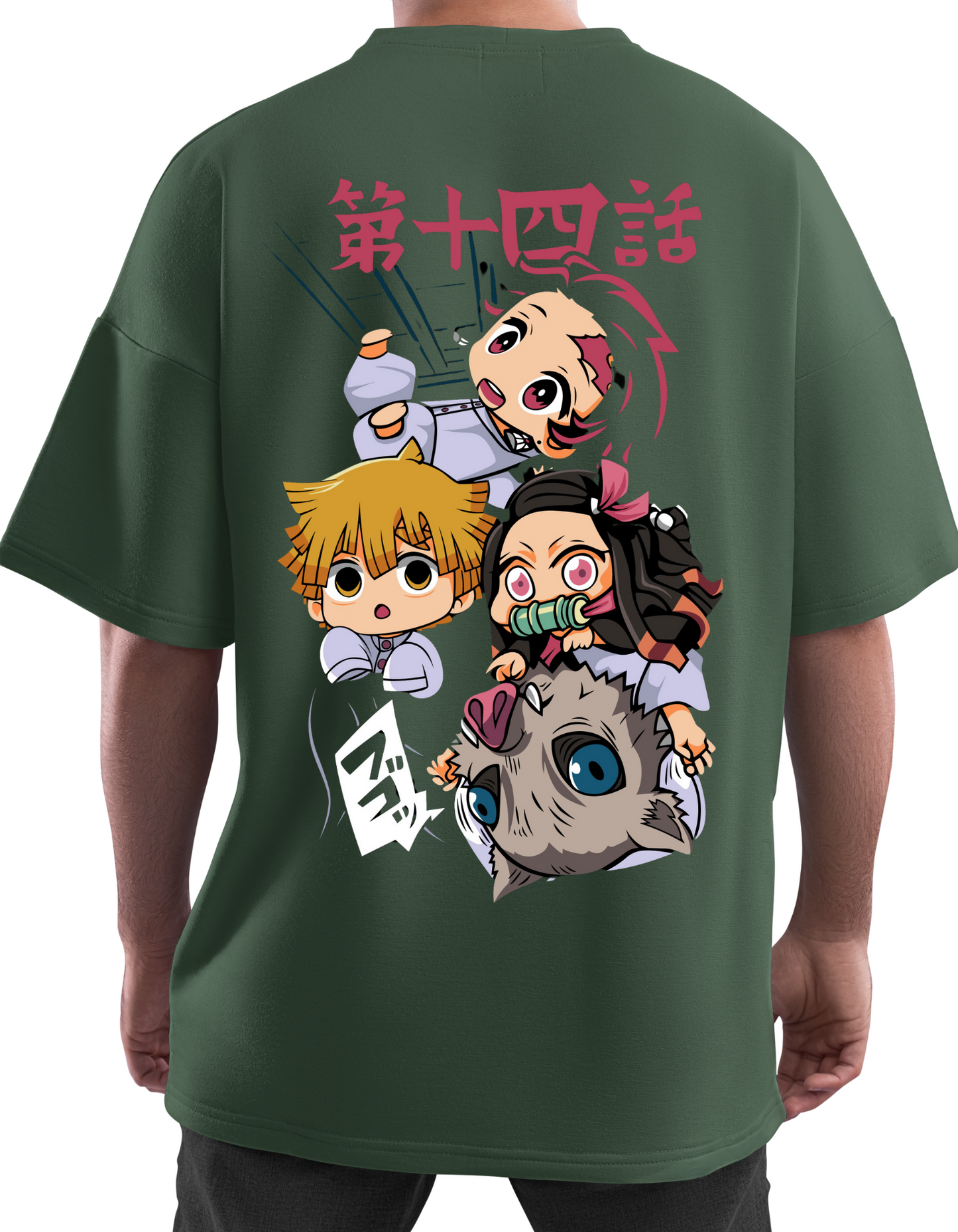 Demon Slayer Oversized T-Shirts