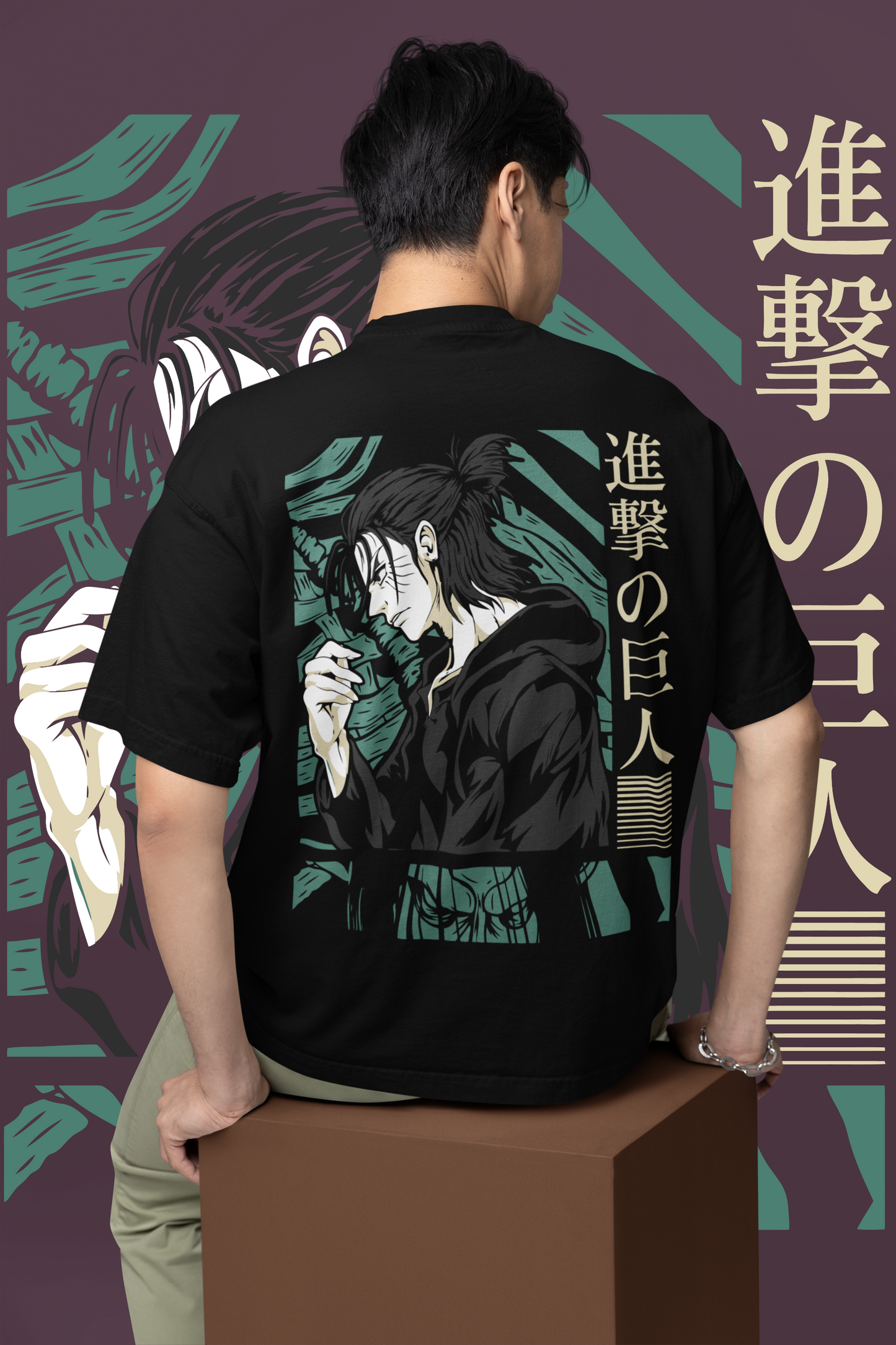 Attack On Titan Oversized Anime T-Shirt