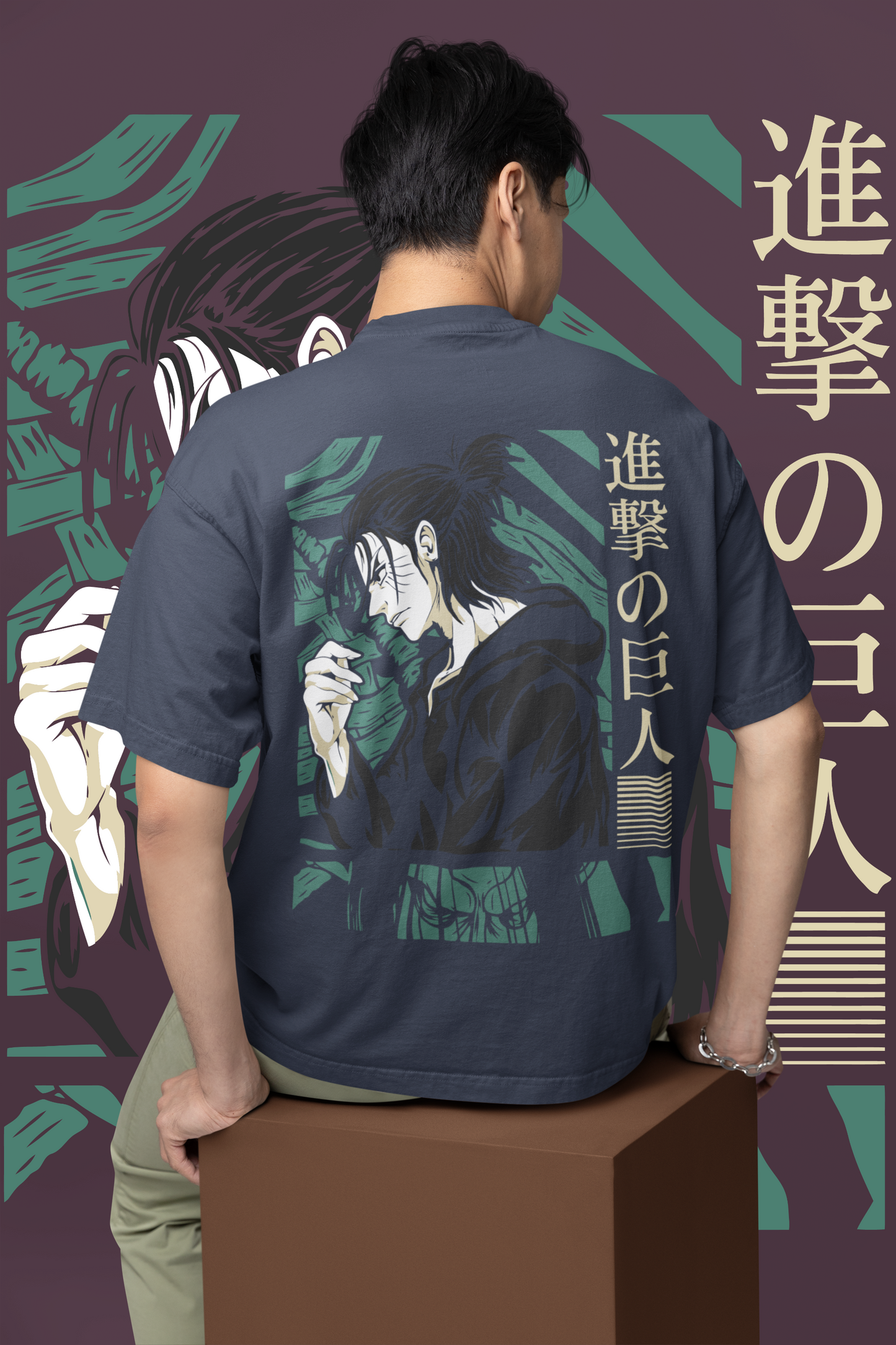 Attack On Titan Oversized Anime T-Shirt